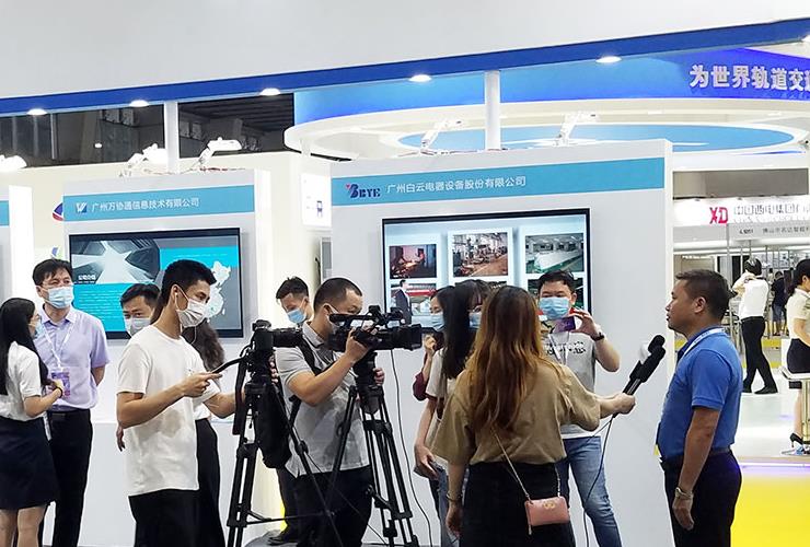 軌交賦能低空經(jīng)濟(jì)高質(zhì)量發(fā)展 | 青島地鐵構(gòu)建“軌道交通+低空經(jīng)濟(jì)”雙主業(yè)