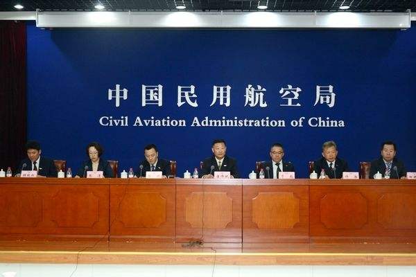 中國民航局發(fā)布《新時(shí)代民航強(qiáng)國建設(shè)行動綱要》